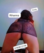 image of Rihana Trinity