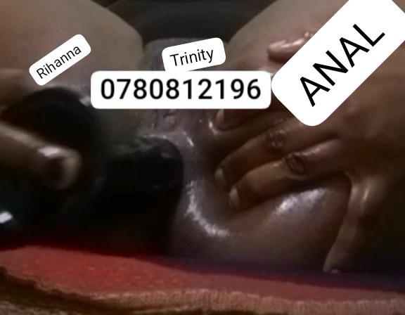 Rihana Trinity